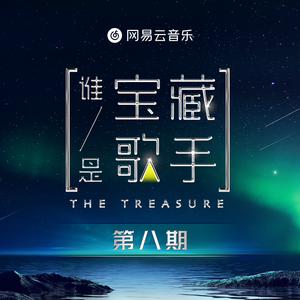 最新在线精品永久观看av
