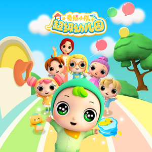 最新在线精品永久观看av
