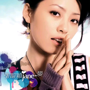 最新在线精品永久观看av
