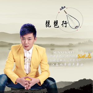 最新在线精品永久观看av
