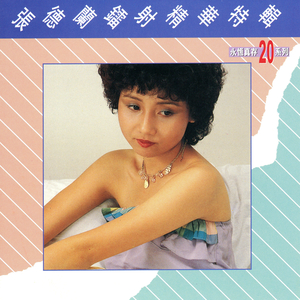 最新在线精品永久观看av
