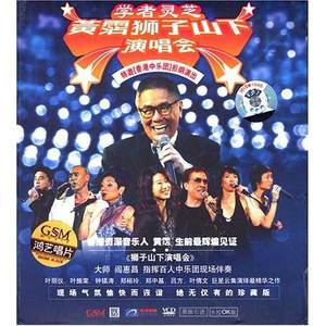 最新在线精品永久观看av
