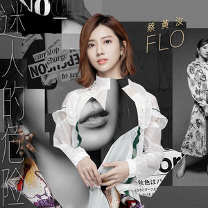 最新在线精品永久观看av
